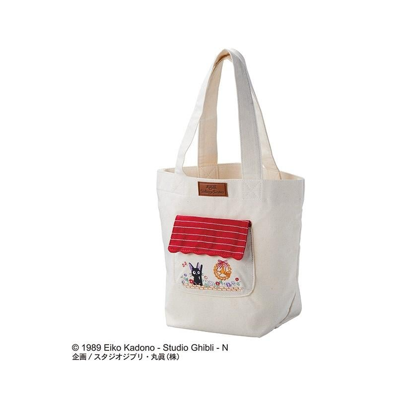 KIKI LA PETITE SORCIERE - Jiji au milieu fleurs - Tote Bag 26x32x15cm