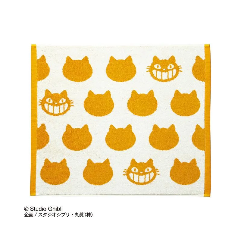 MON VOISIN TOTORO - Chatbus - Grande Serviette 50x60cm