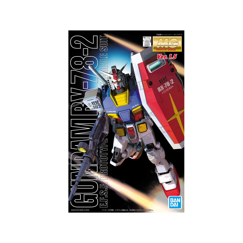 Gundam Gunpla MG 1/100 Rx-78 Gundam Ver.1.5