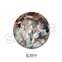 Character Vocal Series 01: Hatsune Miku badge Hatsune Miku Shimian Maifu Ver. 5 cm