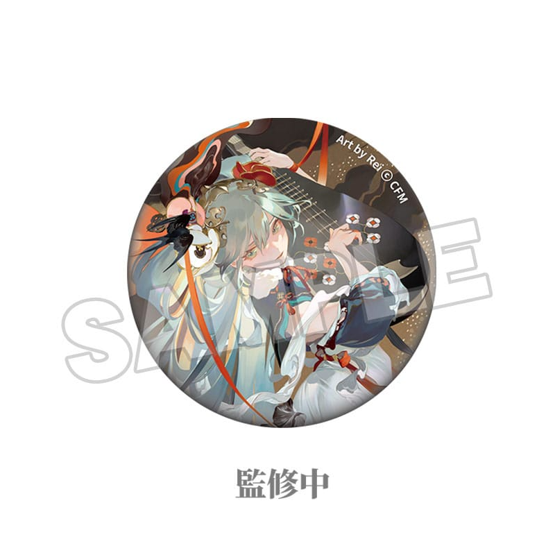 Character Vocal Series 01: Hatsune Miku badge Hatsune Miku Shimian Maifu Ver. 5 cm