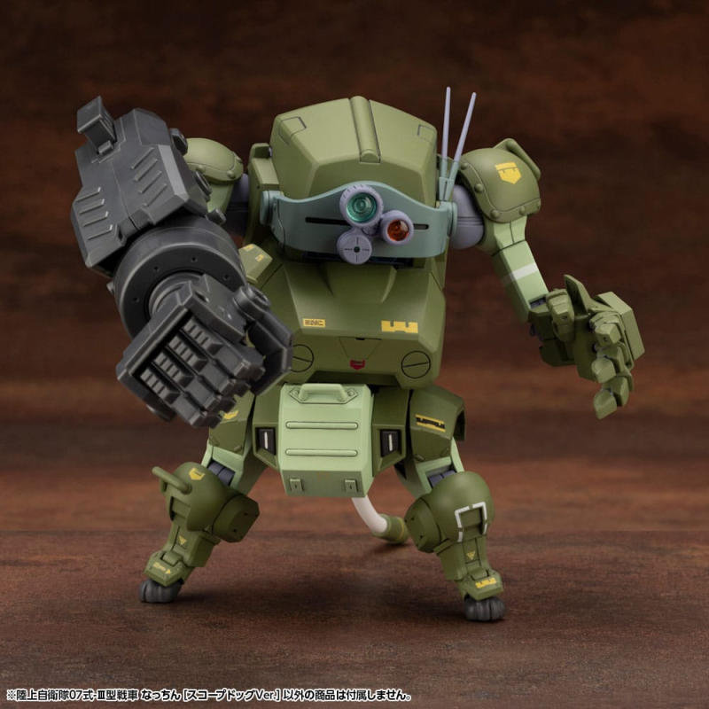 Armored Trooper Votoms X JGSDF figurine Type 07 - III Tank Nacchin (Scopedog Version) 10 cm