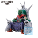 DRAGON BALL - Piccolo Daimaoh Ichibansho Loukout above the clouds 26cm