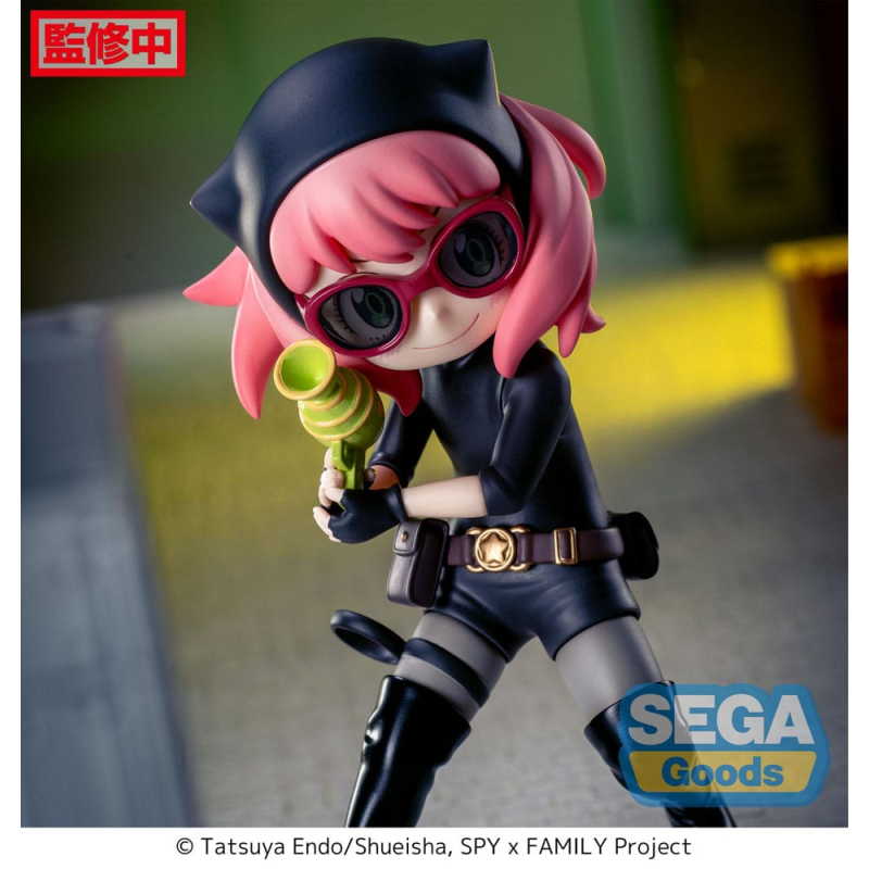 Spy x Family statuette Luminasta PVC Anya Forger Playing Undercover 15 cm