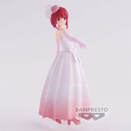 OSHI NO KO - Kana Arima - Figurine Bridal Dress 19cm