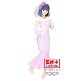 OSHI NO KO - Akane Kurokawa - Figurine Bridal Dress 20cm