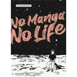 No manga, no life tome 1