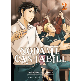 Nodame cantabile (masterpiece) tome 2