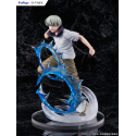 Jujutsu Kaisen F:NEX statuette PVC 1/7 Toge Inumaki 25 cm