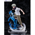 Jujutsu Kaisen F:NEX statuette PVC 1/7 Toge Inumaki 25 cm