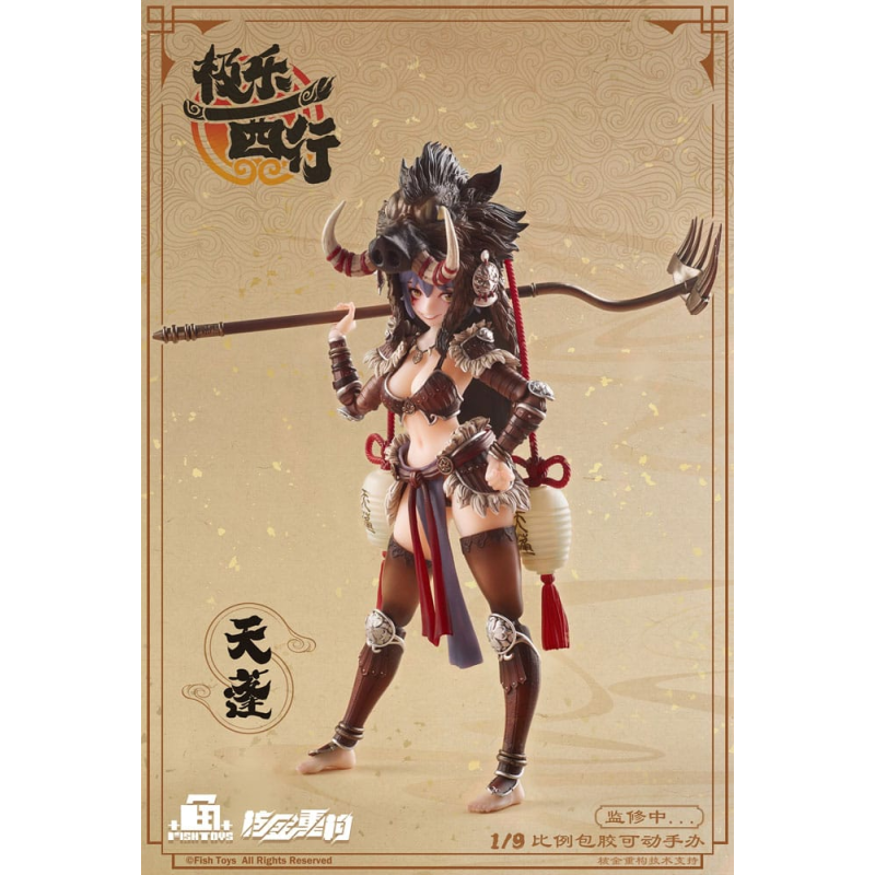 Original Character figurine 1/9 Ji Le Xi Hang Tian Peng 22 cm