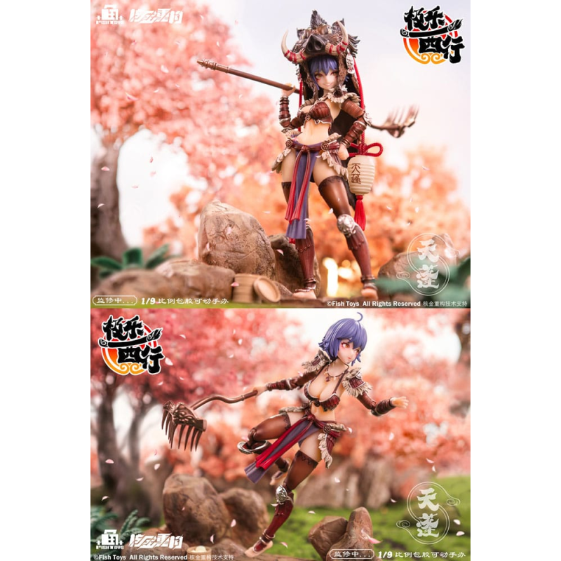 Original Character figurine 1/9 Ji Le Xi Hang Tian Peng 22 cm