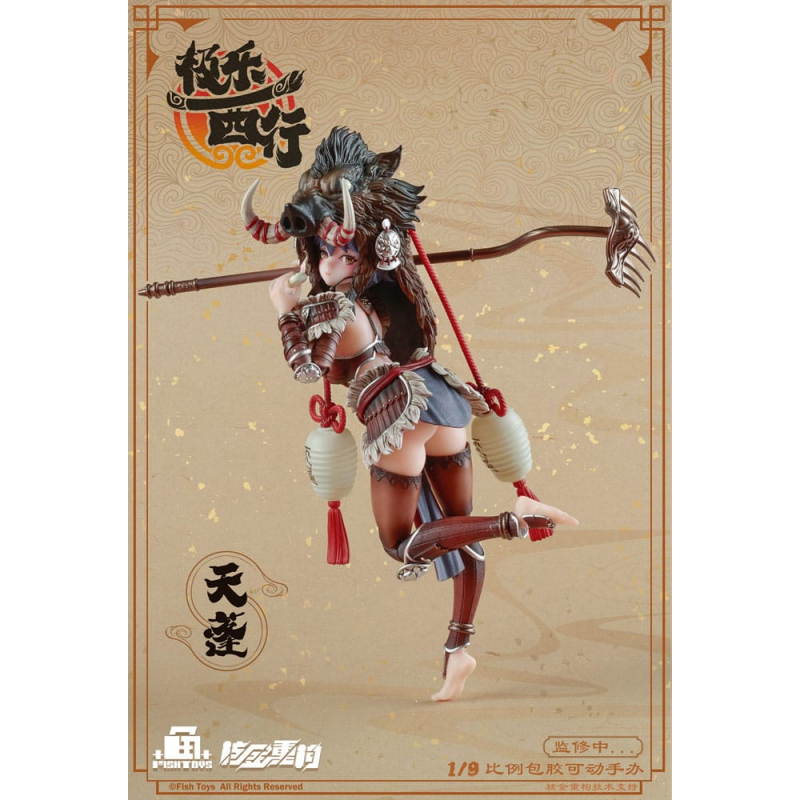 Original Character figurine 1/9 Ji Le Xi Hang Tian Peng 22 cm