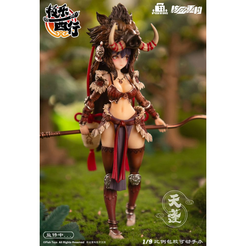 Original Character figurine 1/9 Ji Le Xi Hang Tian Peng 22 cm