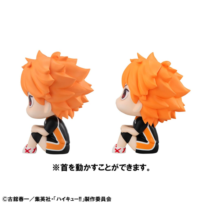 Haikyu!! statuette Look Up Hinata Uniform Ver. & Tobio Kageyama Uniform Ver. 11 cm (with gift)