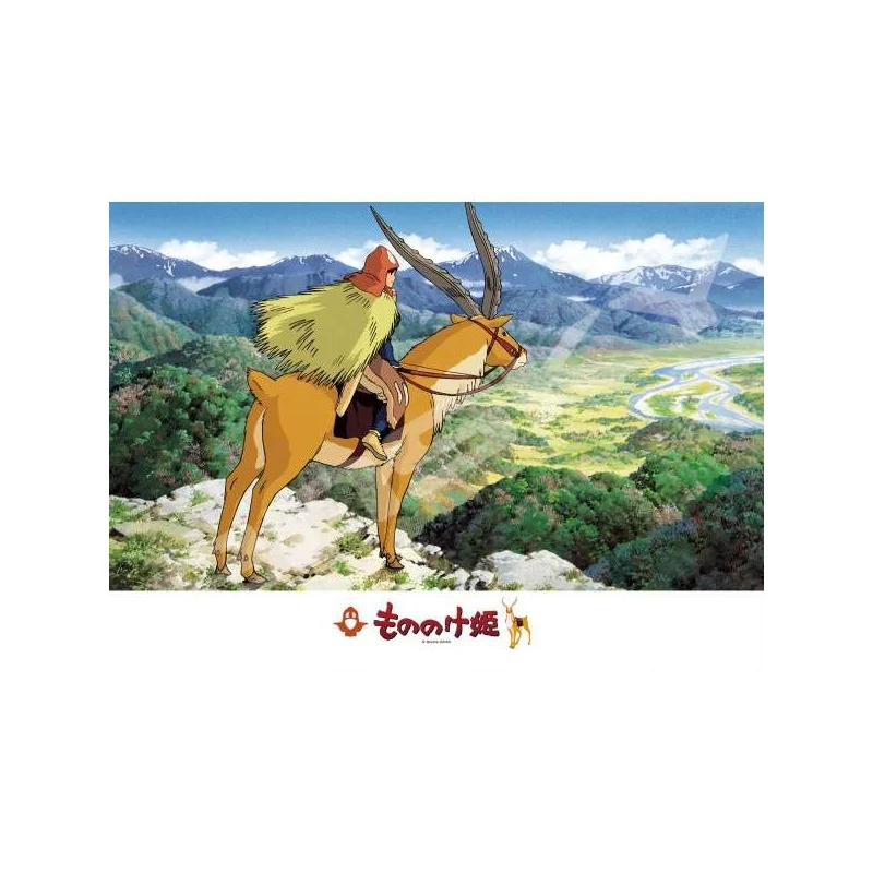  Princess Mononoke Faraway Land 500 Pcs Puzzle