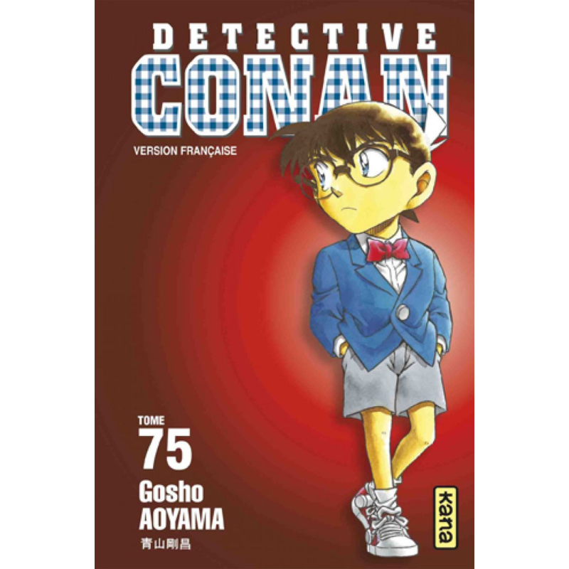 détective Conan tome 75