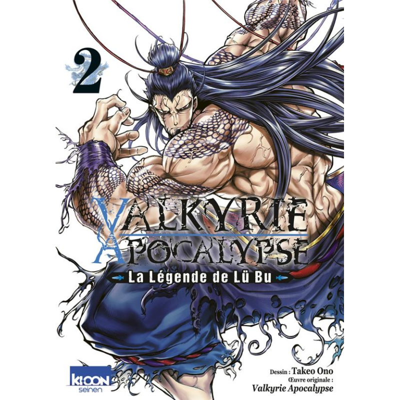  Valkyrie apocalypse - La légende de Lü Bu tome 2