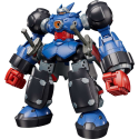 Megaton Musashi Moderoid Model Kit