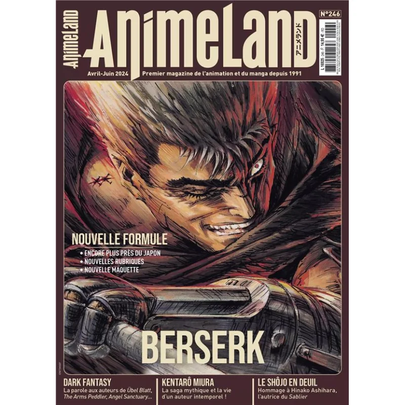 Animeland tome 246