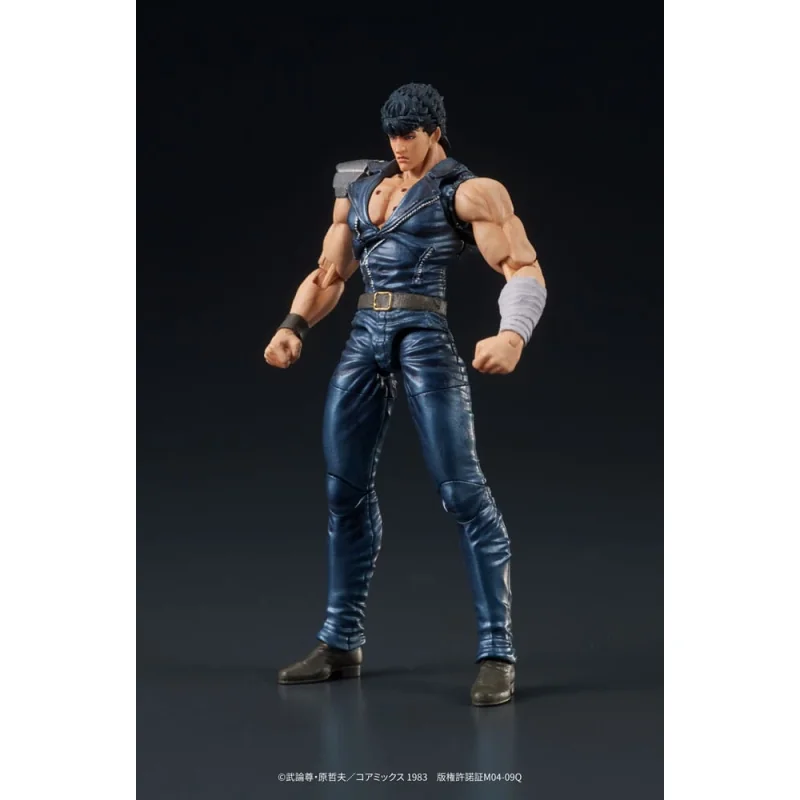 Fist of the North Star Digaction statuette PVC Kenshiro 8 cm