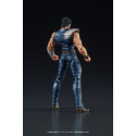 Fist of the North Star Digaction statuette PVC Kenshiro 8 cm