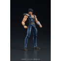 Fist of the North Star Digaction statuette PVC Kenshiro 8 cm