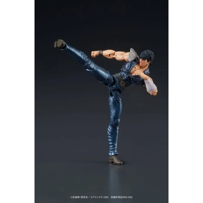 Fist of the North Star Digaction statuette PVC Kenshiro 8 cm