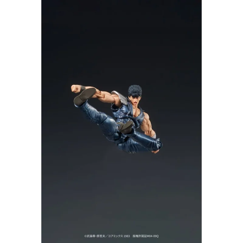 Fist of the North Star Digaction statuette PVC Kenshiro 8 cm