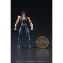 Fist of the North Star Digaction statuette PVC Kenshiro 8 cm