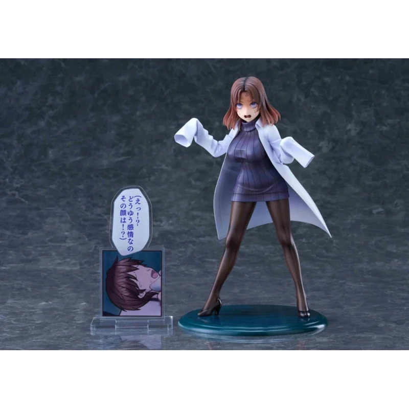 Sakusei Byuotou statuette PVC 1/7 Amamiya-sensei DK Edition DT-213 22 cm