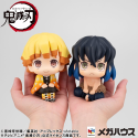 Demon Slayer: Kimetsu no Yaiba Look Up Zenitsu Agatsuma Smile Ver. 11 cm