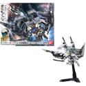 Gundam Iron Blooded Orphans - Barbatos & Long Distance Booster Kutan HG 1/144