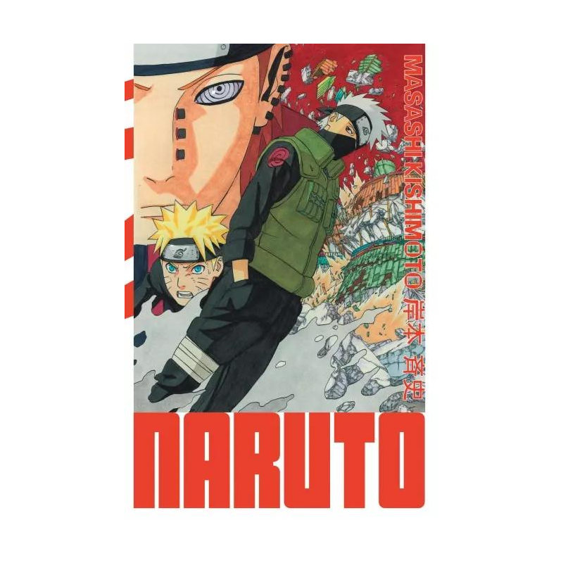  Naruto - édition Hokage tome 23