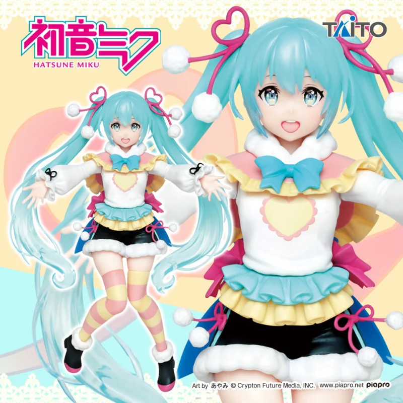 Hatsune Miku Figurine Winter Image 18cm