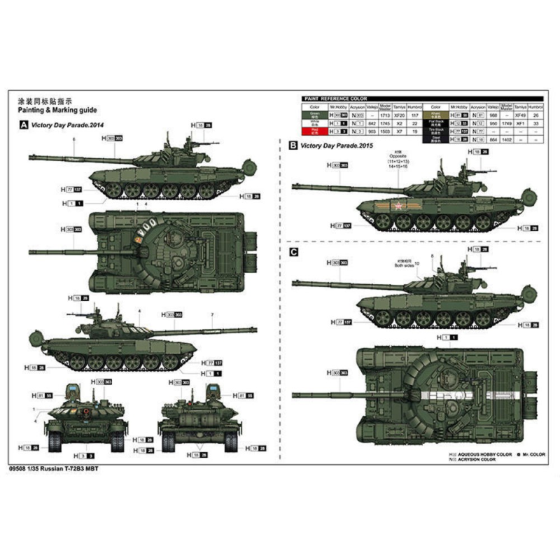 T-72B3 MBT soviétique