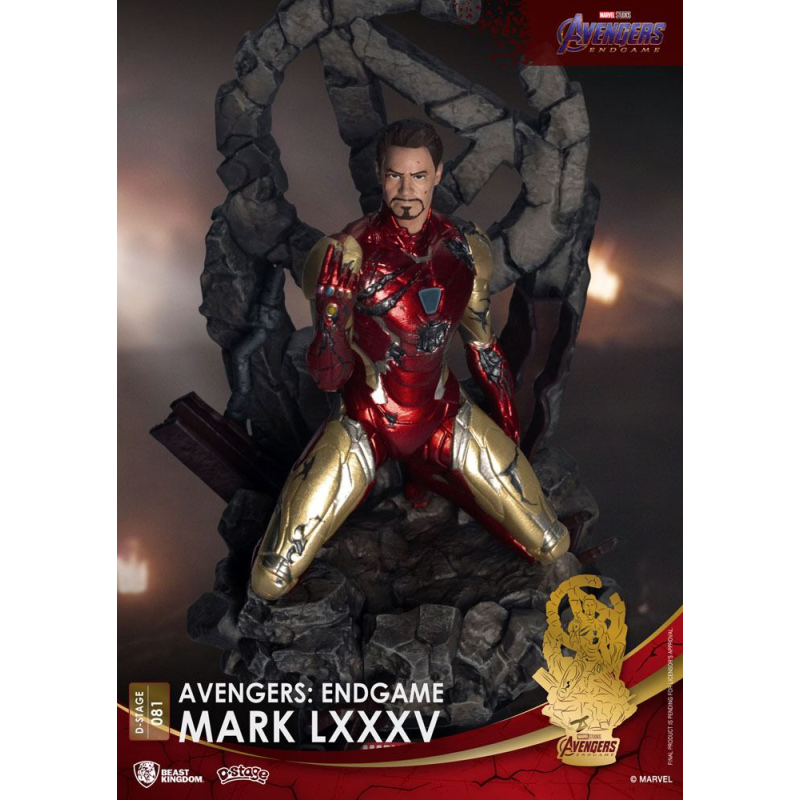 Avengers: Endgame diorama PVC D-Stage Mark LXXXV 16 cm