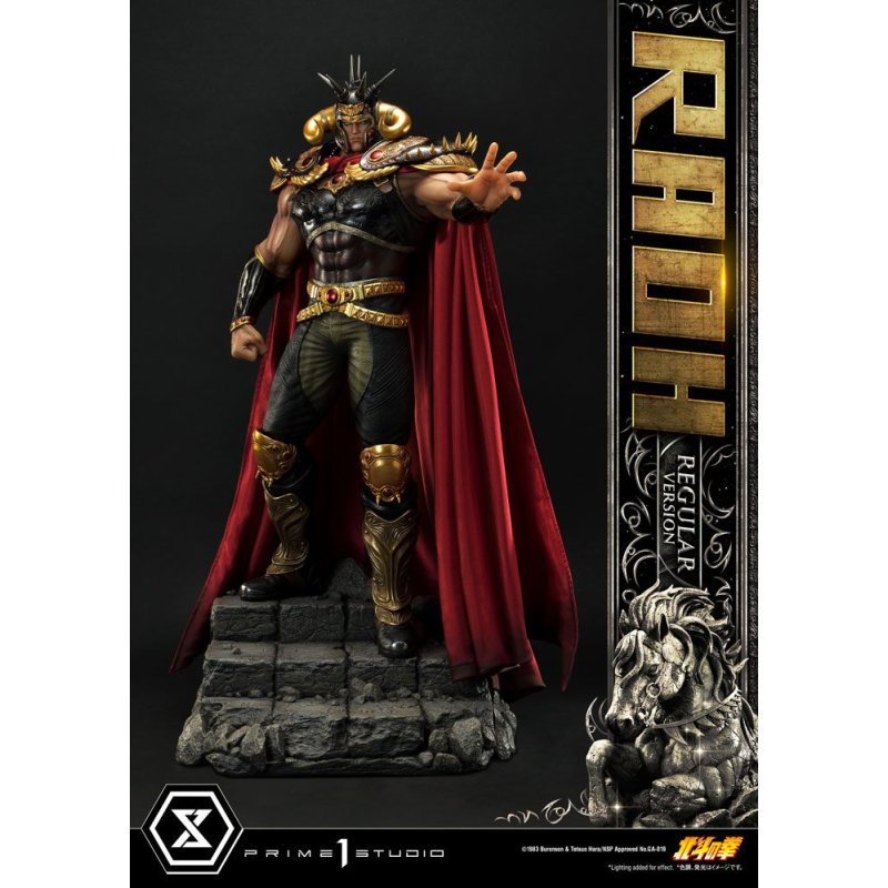 Fist of the North Star statuette 1/4 Raoh Regular Version 78 cm