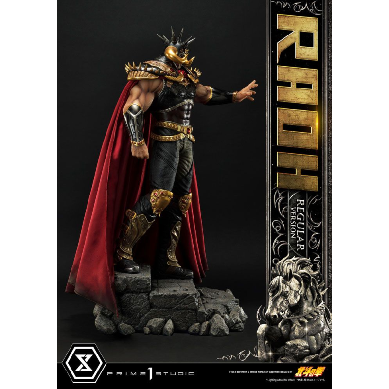 Fist of the North Star statuette 1/4 Raoh Regular Version 78 cm