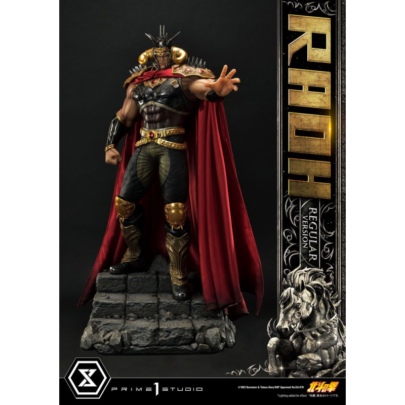 Fist of the North Star statuette 1/4 Raoh Regular Version 78 cm