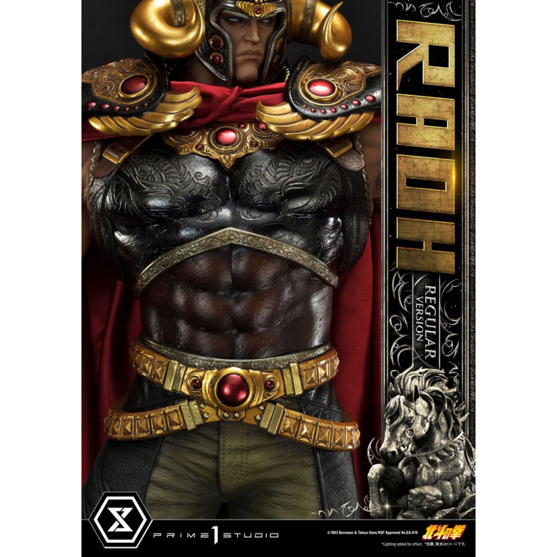 Fist of the North Star statuette 1/4 Raoh Regular Version 78 cm