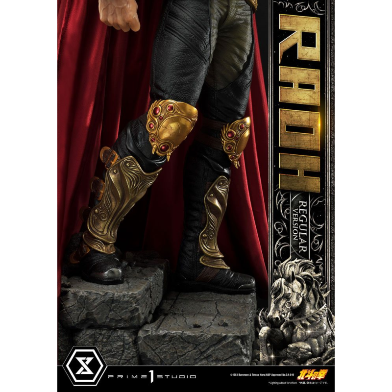 Fist of the North Star statuette 1/4 Raoh Regular Version 78 cm