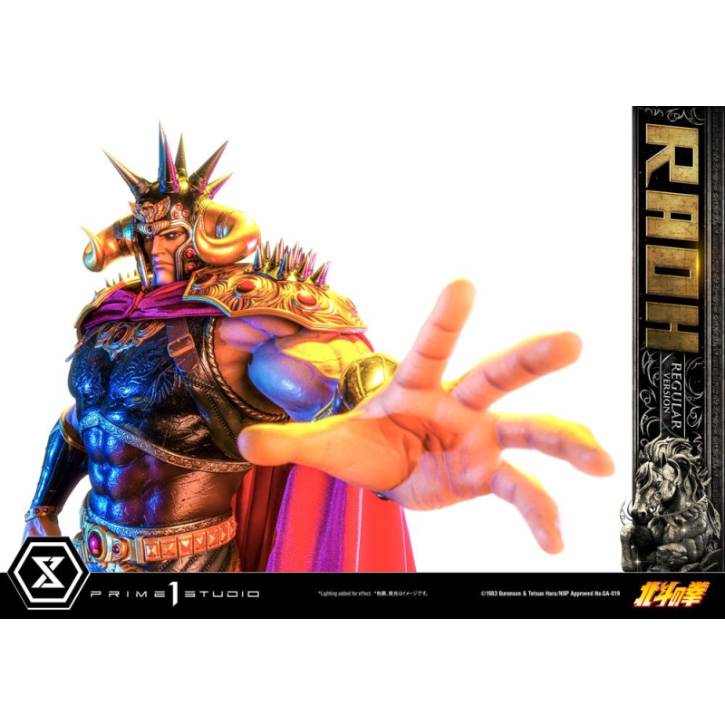 Fist of the North Star statuette 1/4 Raoh Regular Version 78 cm