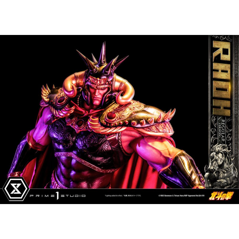 Fist of the North Star statuette 1/4 Raoh Regular Version 78 cm