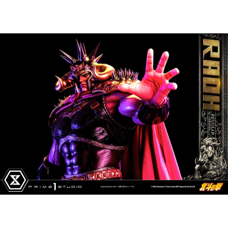 Fist of the North Star statuette 1/4 Raoh Regular Version 78 cm