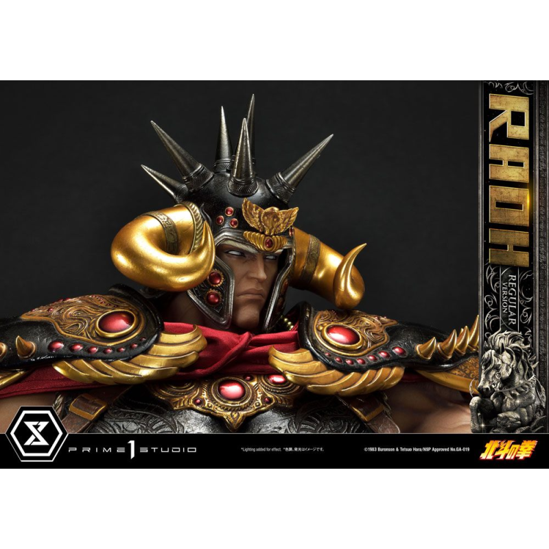 Fist of the North Star statuette 1/4 Raoh Regular Version 78 cm