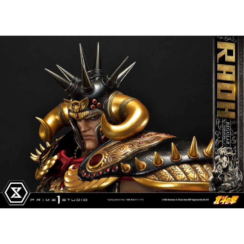 Fist of the North Star statuette 1/4 Raoh Regular Version 78 cm