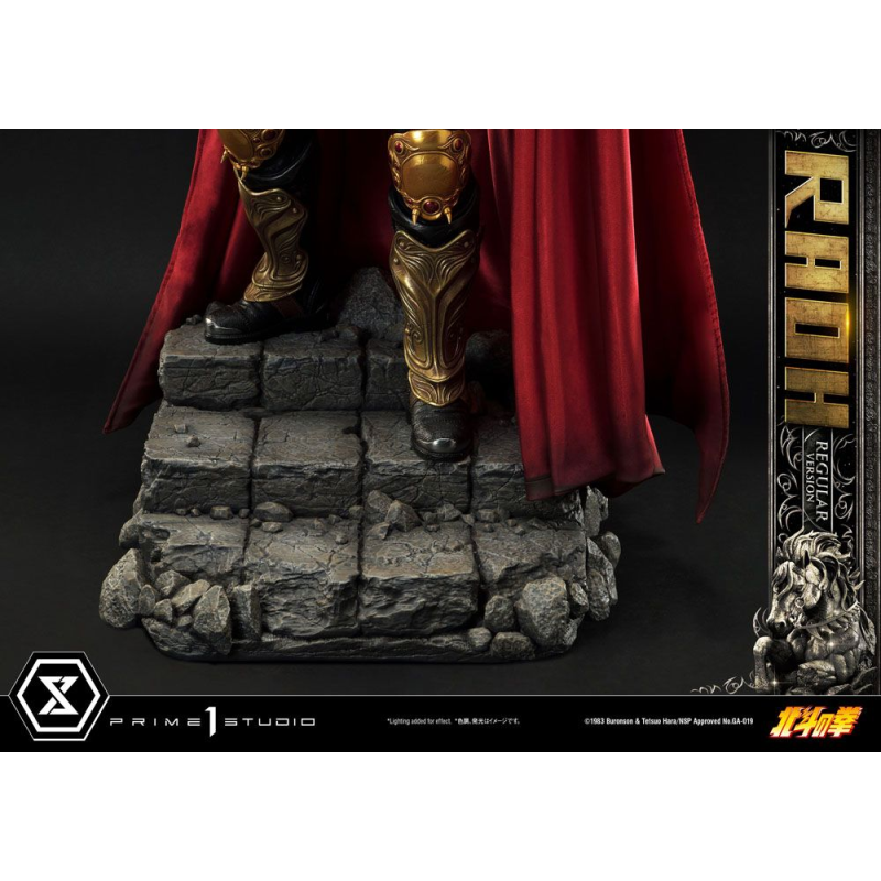 Fist of the North Star statuette 1/4 Raoh Regular Version 78 cm