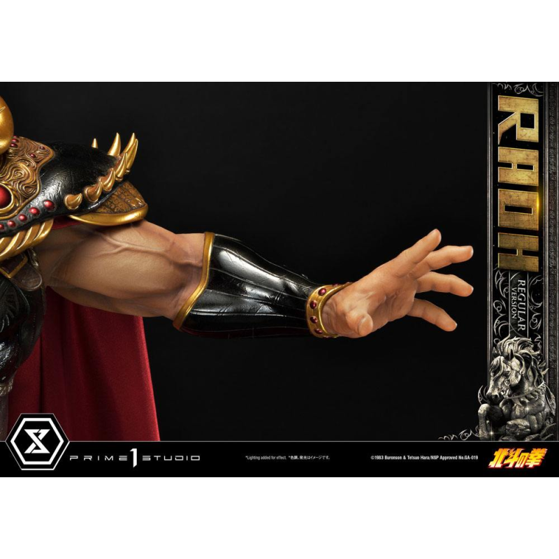 Fist of the North Star statuette 1/4 Raoh Regular Version 78 cm