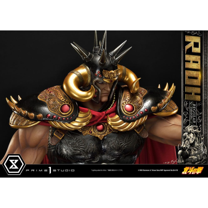 Fist of the North Star statuette 1/4 Raoh Regular Version 78 cm